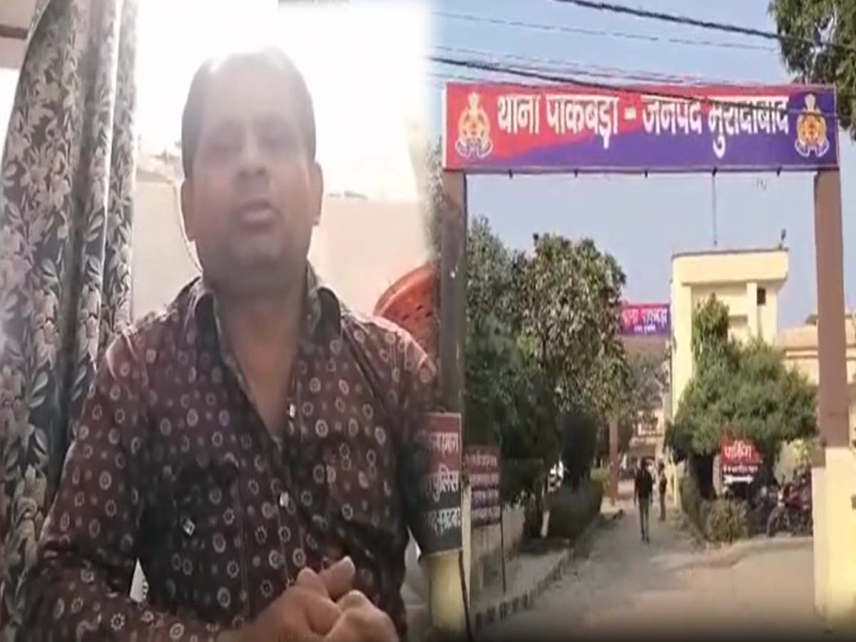 Moradabad: वर्जिनिटी टेस्ट दो, वरना मदरसे में नहीं पढ़ सकेगी बच्ची, पिता का गंभीर इल्जाम Moradabad: वर्जिनिटी टेस्ट दो, वरना मदरसे में नहीं पढ़ सकेगी बच्ची, पिता का गंभीर इल्जाम
