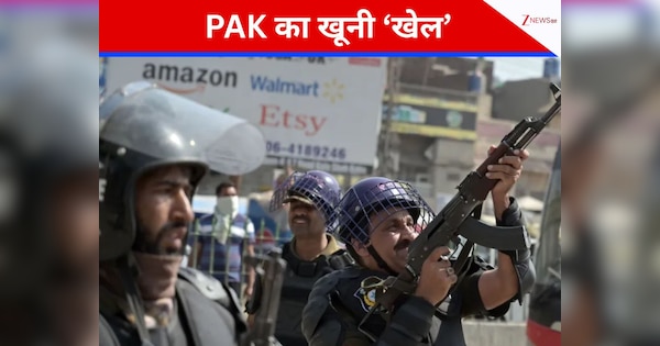 TLP पर गोली चलवाकर बूटों तले रौंदने वाला पाकिस्तान, बांग्लादेश में दे रहा कट्टरपंथ को बढ़ावा, दोगले चरित्र का पर्दाफाश