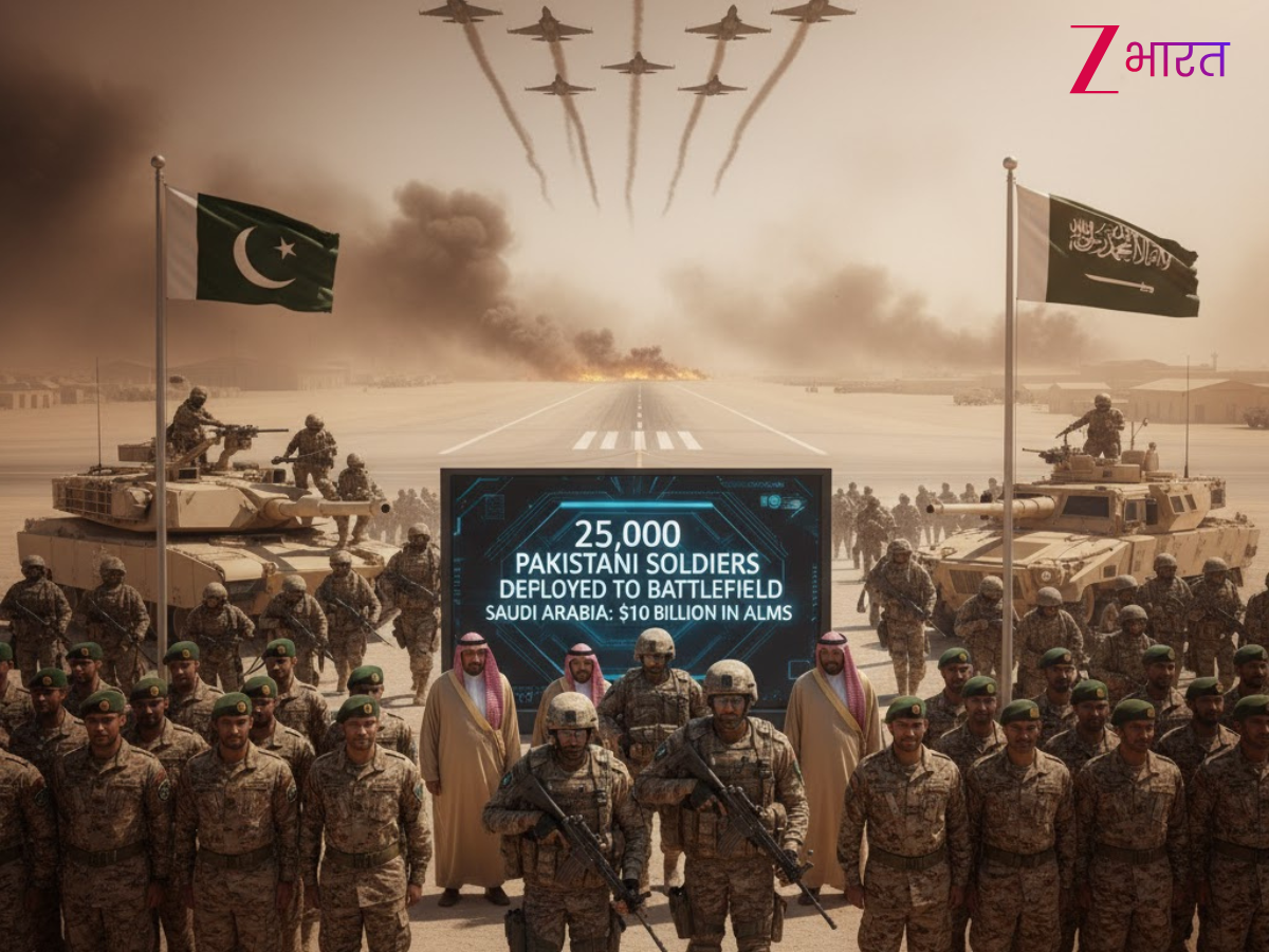 पाकिस्तान के 25000 सैनिकों को भाड़े पर लाकर, जंग के मैदान में उतारेगा सऊदी अरब; 10 अरब डॉलर की दी भीख