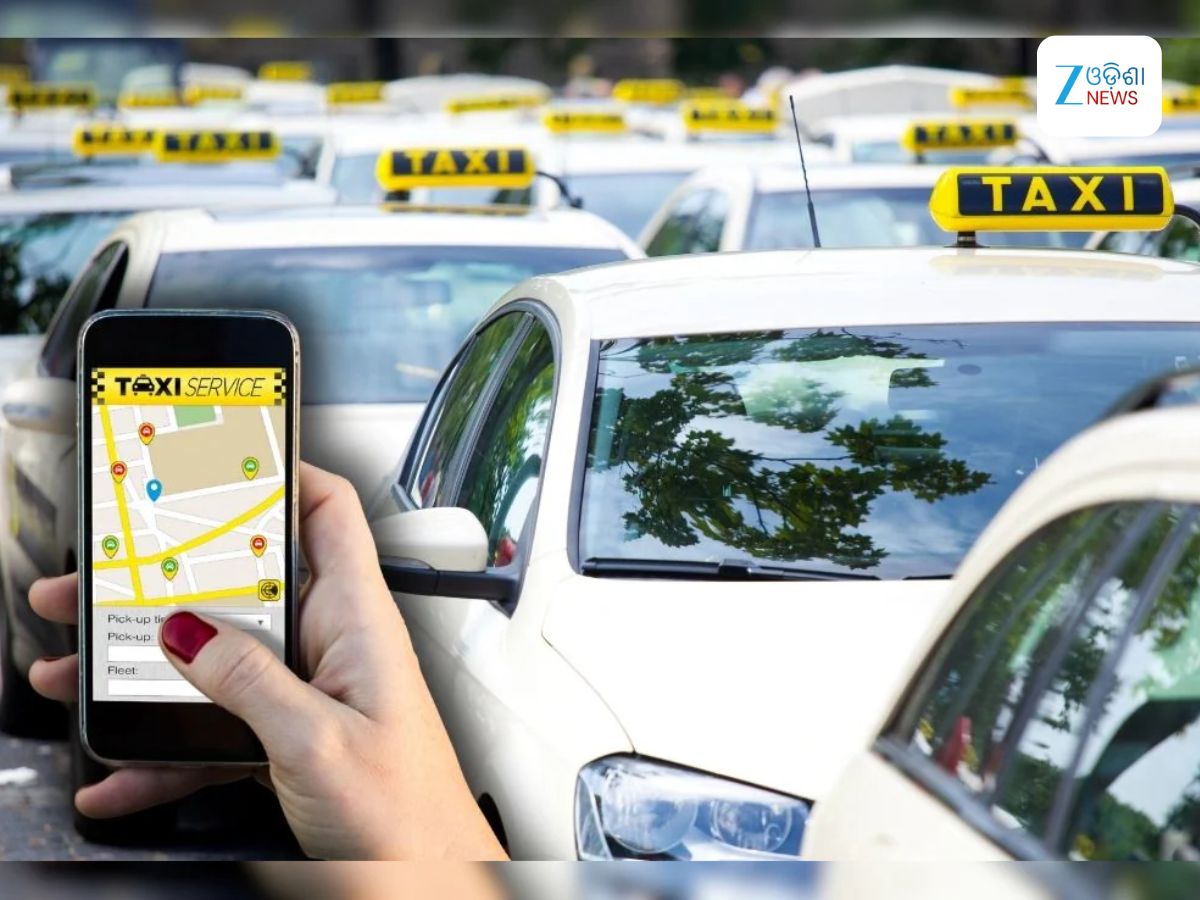 Bharat Taxi: ଓଲା, ଉବେରକୁ ଟକ୍କର ଦେବାକୁ ଆସିଲା ଭାରତ ଟ୍ୟାକ୍ସି Bharat Taxi: ଓଲା, ଉବେରକୁ ଟକ୍କର ଦେବାକୁ ଆସିଲା ଭାରତ ଟ୍ୟାକ୍ସି