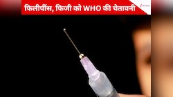 ड्रग्स इंजेक्शन के चलते फिलीपींस और फिजी में बढ़ रहे HIV के मामले, WHO की चेतावनी