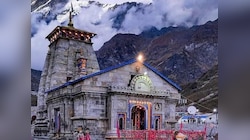 केदारनाथ के कपाट बंद होने के बाद कहां विराजते हैं बाबा? 6 महीने तक यहां होती है पूजा