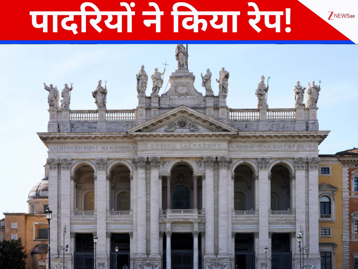Catholic Church Rape: 5 नन, नाबालिग और दिव्यांग...कैथलिक चर्च के पादरियों ने 4400 लोगों से किया रेप! मचा हड़कंप