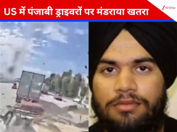Sikh truck drivers commercial visa truck drivers india CDL Sikh driver ...