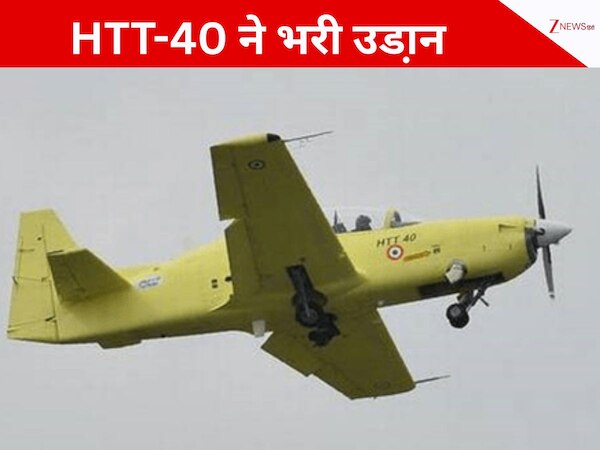HTT 40 manufactured by Hindustan Aeronautics Limited took off in ...