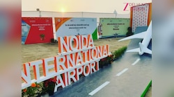 दिल्ली-एनसीआर के लोगों के लिए खुशखबरी, इस दिन शुरू हो सकती हैं नोएडा एयरपोर्ट