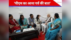 "सोचा नही था कि पीएम मोदी आएंगे", कर्पूरी ठाकुर की पोती ने भावुक होकर कही ये बात