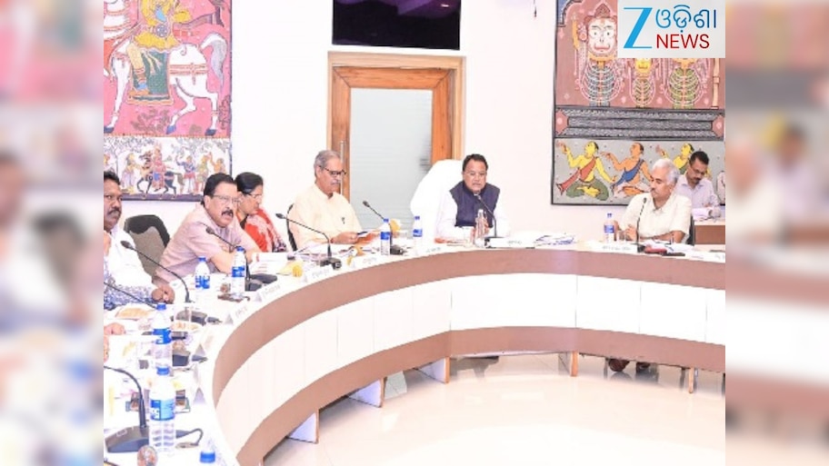 State Cabinet Meeting: ଆଜି ରାଜ୍ୟ କ୍ୟାବିନେଟ୍‌ ବୈଠକ
