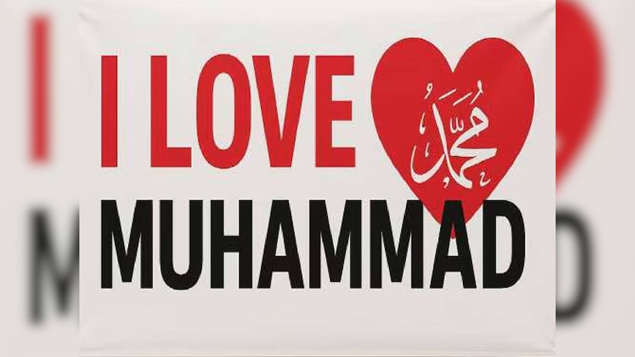 मंदिरों पर I Love Muhammad लिखकर कौन कराना चाहता है फसाद? करणी सेना ने की कार्रवाई की मांग