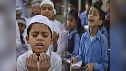 सरकारी स्कूल के मुस्लिम योगा टीचर पर लगा हिन्दू बच्चों को नमाज सिखाने का इल्ज़ाम 