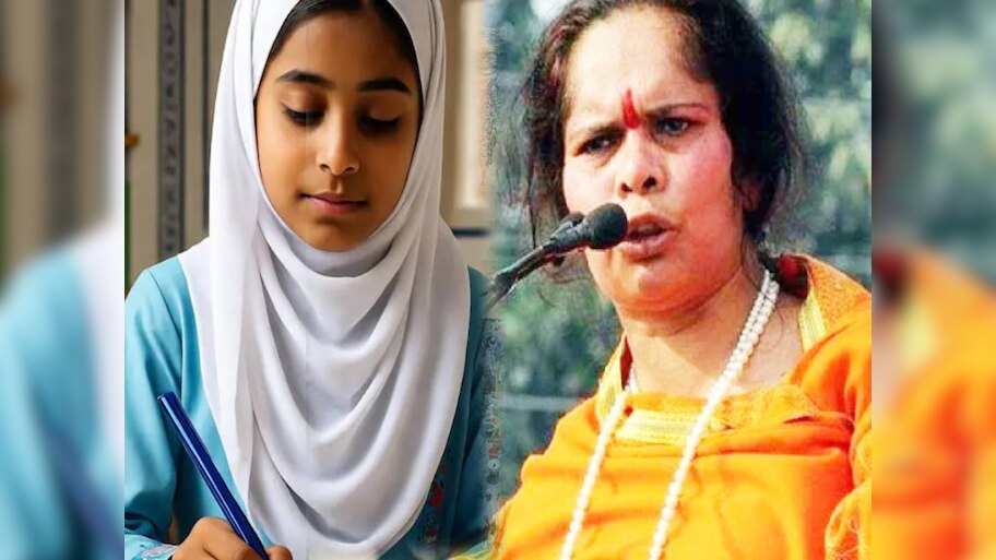 नाबालिग छात्रा का वर्टिनिटी सर्टिफिकेट मांगने पर भड़की साध्वी प्राची, मौलाना को बताया बददिमाग