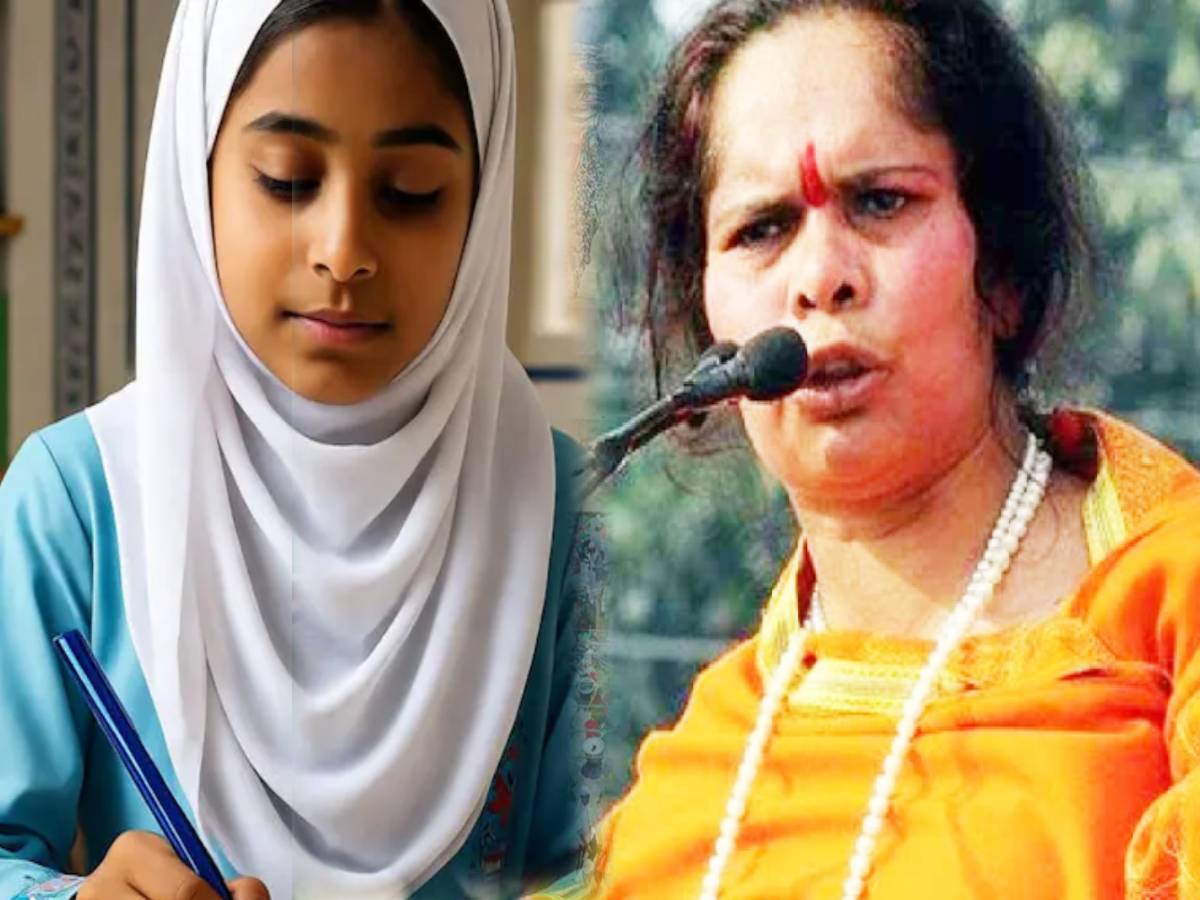 नाबालिग छात्रा का वर्टिनिटी सर्टिफिकेट मांगने पर भड़की साध्वी प्राची, मौलाना को बताया बददिमाग नाबालिग छात्रा का वर्टिनिटी सर्टिफिकेट मांगने पर भड़की साध्वी प्राची, मौलाना को बताया बददिमाग