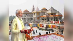 प्राण प्रतिष्ठा जैसी फिर सजेगी रामनगरी, राम मंदिर के शिखर पर PM Modi फहराएंगे ध्‍वज
