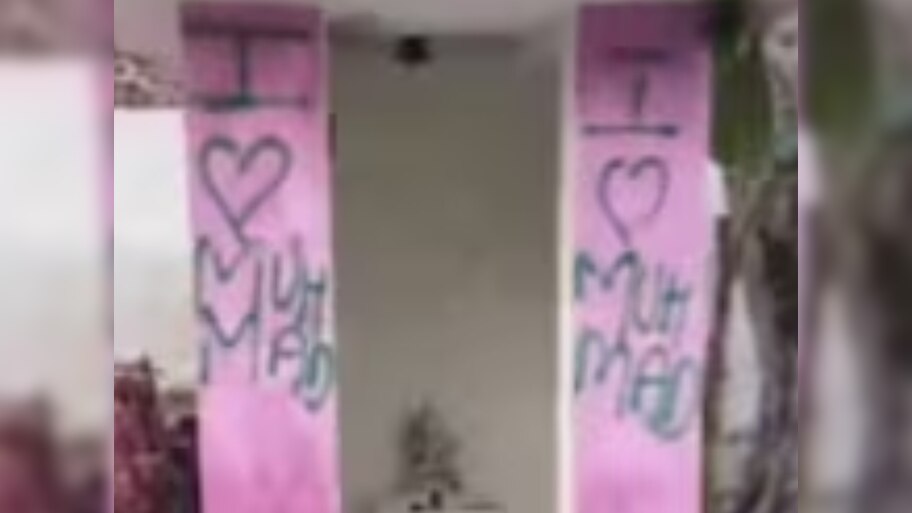 अलीगढ़: दीवार पर 'I Love Muhammad', 8 पर FIR, आरोपी परिवारों का चौंकाने वाला खुलासा