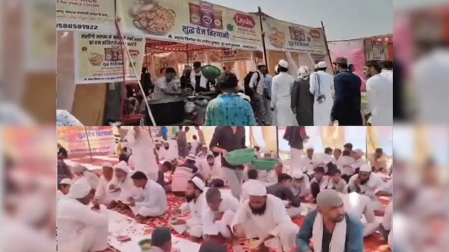 नूंह जलसे में हिंदू-मुस्लिम एकता ने नफरतियों को दिखाया आइना; वेज बिरयानी-मोहब्बत चाय ने जीता दिल!