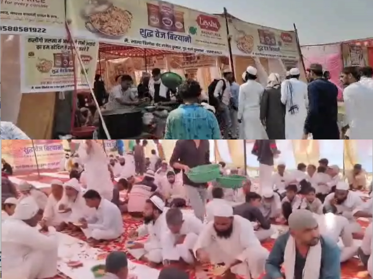 नूंह जलसे में हिंदू-मुस्लिम एकता ने नफरतियों को दिखाया आइना; वेज बिरयानी-मोहब्बत चाय ने जीता दिल! नूंह जलसे में हिंदू-मुस्लिम एकता ने नफरतियों को दिखाया आइना; वेज बिरयानी-मोहब्बत चाय ने जीता दिल!