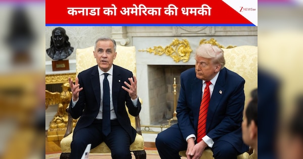टीवी एड के बाद ट्रंप ने कनाडा पर लगाया इतना फीसदी टैरिफ, ट्रेड पर क्या होगा असर?