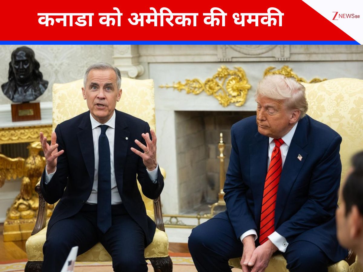 टीवी एड के बाद ट्रंप ने फिर दी कनाडा को धमकी, इतने फीसदी इम्पोर्ट टैक्स का दिखाया डर