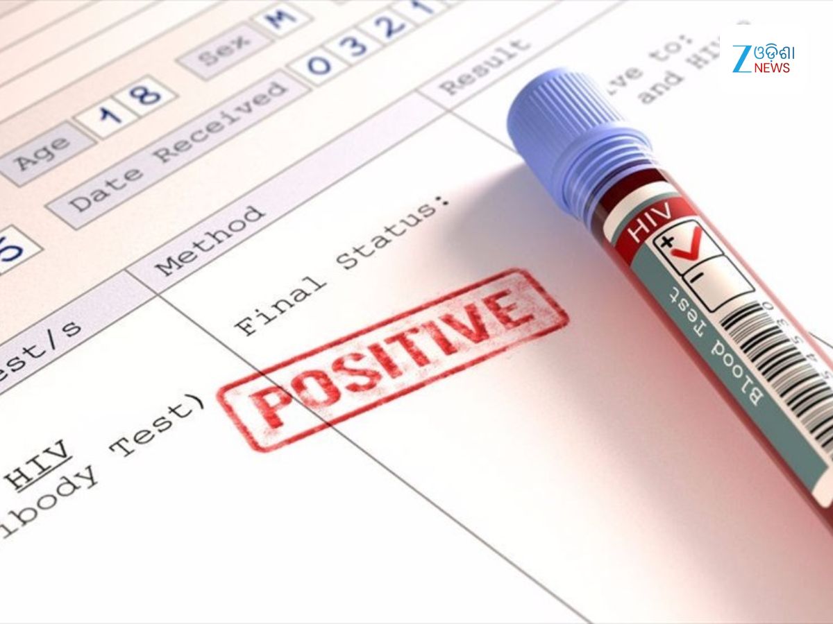 HIV Positive: ପୁଣି ଥରେ ଡାକ୍ତରଖାନାରେ ବଡ଼ ଅବହେଳା, ୫ ଶିଶୁଙ୍କୁ ଦେଇଦେଲେ HIV ପଜିଟିଭ ରକ୍ତ HIV Positive: ପୁଣି ଥରେ ଡାକ୍ତରଖାନାରେ ବଡ଼ ଅବହେଳା, ୫ ଶିଶୁଙ୍କୁ ଦେଇଦେଲେ HIV ପଜିଟିଭ ରକ୍ତ