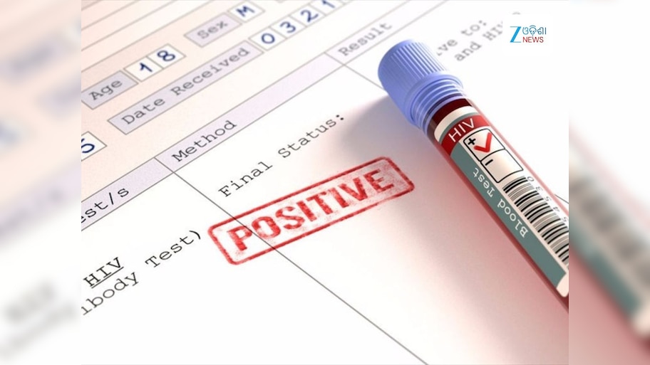 HIV Positive: ପୁଣି ଥରେ ଡାକ୍ତରଖାନାରେ ବଡ଼ ଅବହେଳା, ୫ ଶିଶୁଙ୍କୁ ଦେଇଦେଲେ HIV ପଜିଟିଭ ରକ୍ତ