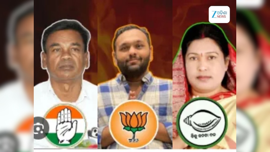 Nuapada Bye-Election: ପ୍ରଚାରରେ କମ୍ପୁଛି ନୂଆପଡ଼ା, ସବୁ ରାଜନୈତିକ ଦଳ ପାଇଁ ମୁଣ୍ଡ ବିନ୍ଧାଉଛି ଦାଦନ ସମସ୍ୟା