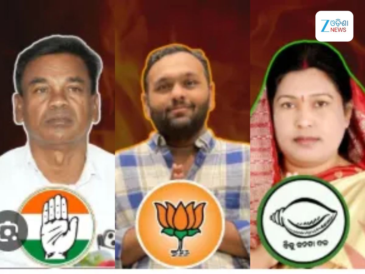 Nuapada Bye-Election: ପ୍ରଚାରରେ କମ୍ପୁଛି ନୂଆପଡ଼ା, ସବୁ ରାଜନୈତିକ ଦଳ ପାଇଁ ମୁଣ୍ଡ ବିନ୍ଧାଉଛି ଦାଦନ ସମସ୍ୟା Nuapada Bye-Election: ପ୍ରଚାରରେ କମ୍ପୁଛି ନୂଆପଡ଼ା, ସବୁ ରାଜନୈତିକ ଦଳ ପାଇଁ ମୁଣ୍ଡ ବିନ୍ଧାଉଛି ଦାଦନ ସମସ୍ୟା