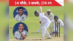 जिसे गंभीर-अगरकर ने किया बाहर, उसने 174 रन ठोक मचा दिया तहलका, 17 चौके-छक्के उड़ाए
