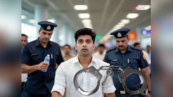 पानी की बोतल के ढक्कन में सोना छिपाकर ले जा रहा था यात्री, IGI एयरपोर्ट से गिरफ्तार