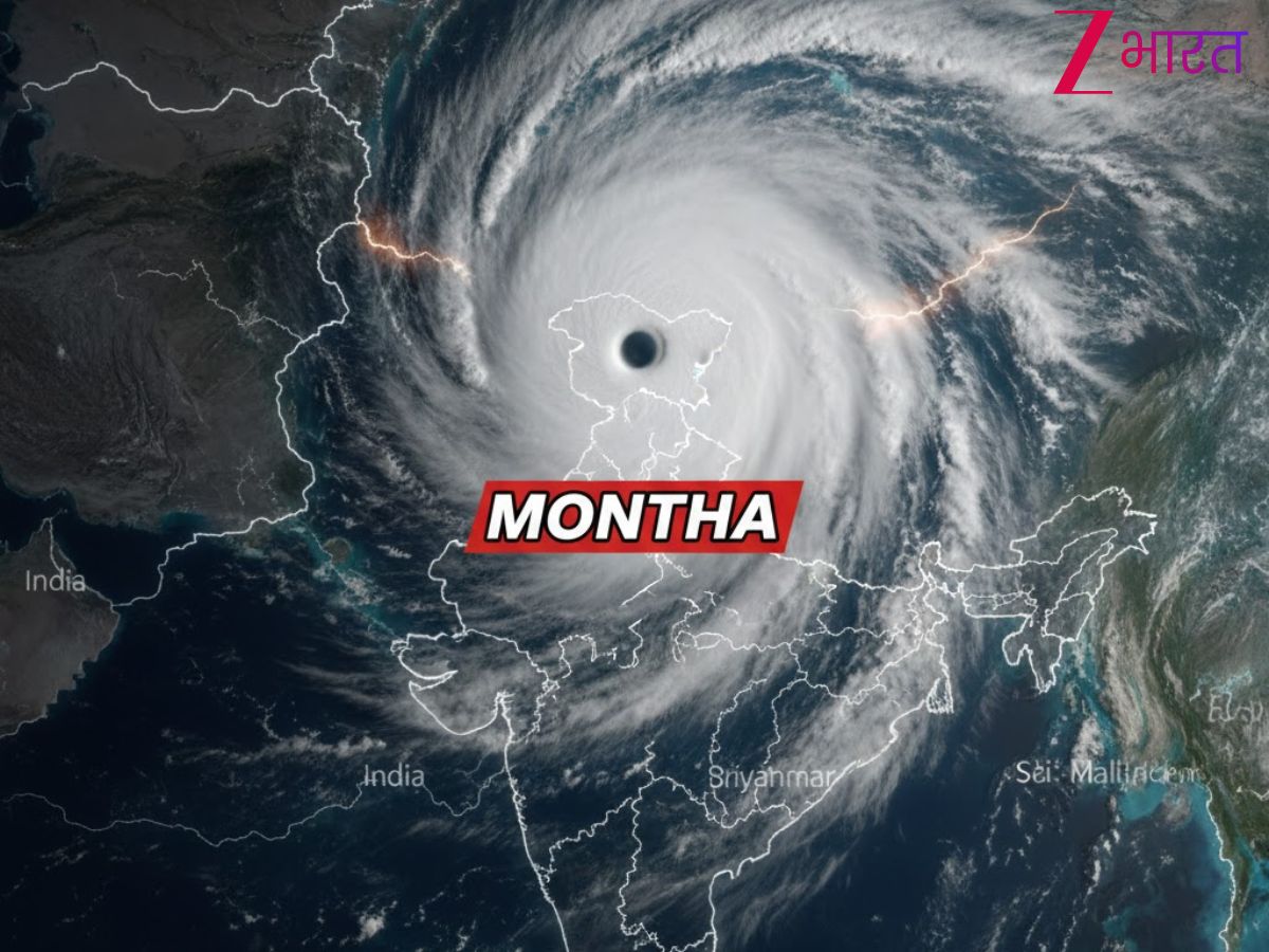 तबाही मचाने वाले चक्रवातों के नामकरण की क्या है प्रक्रिया? जानिए भारत में नाम कैसे दिए जाते हैं!