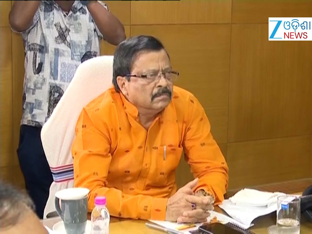 ‘ବାତ୍ୟା’ ସମୀକ୍ଷା କଲେ ରାଜସ୍ୱ ମନ୍ତ୍ରୀ, କହିଲେ ୮ ଜିଲ୍ଲା ରେଡ୍ ଜୋନ୍ରେ ‘ବାତ୍ୟା’ ସମୀକ୍ଷା କଲେ ରାଜସ୍ୱ ମନ୍ତ୍ରୀ, କହିଲେ ୮ ଜିଲ୍ଲା ରେଡ୍ ଜୋନ୍ରେ