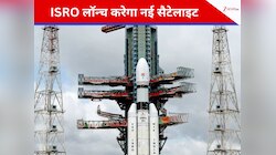 सुपर से ऊपर हो जाएगी स्पेस में ISRO की पावर, इस दिन लॉन्च होगा ये धाकड़ सैटेलाइट