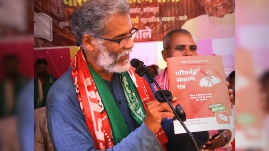 बिहार में वक्फ कानून को लेकर वाम दलों का बड़ा स्टैंड; मुसलमानों से किया ख़ास वादा!