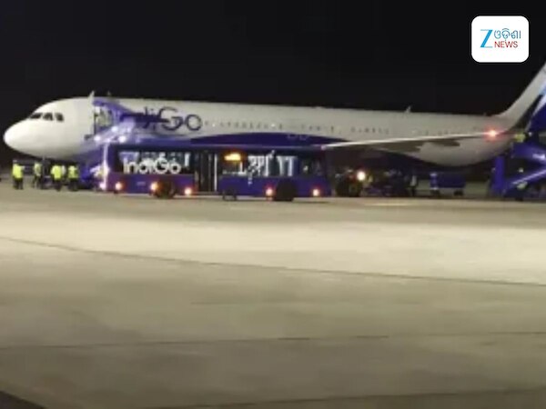 Авиасообщение: Первый рейс в Китай спустя 5 лет, обслуживание началось из Калькутты