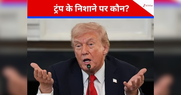 '2020 में हुआ अमेरिकी इतिहास का सबसे बड़ा घोटाला', डोनाल्ड की चाहत खोली जाए फाइलें, ट्रंप ने किसे कहा- मूर्ख राष्ट्रपति?
