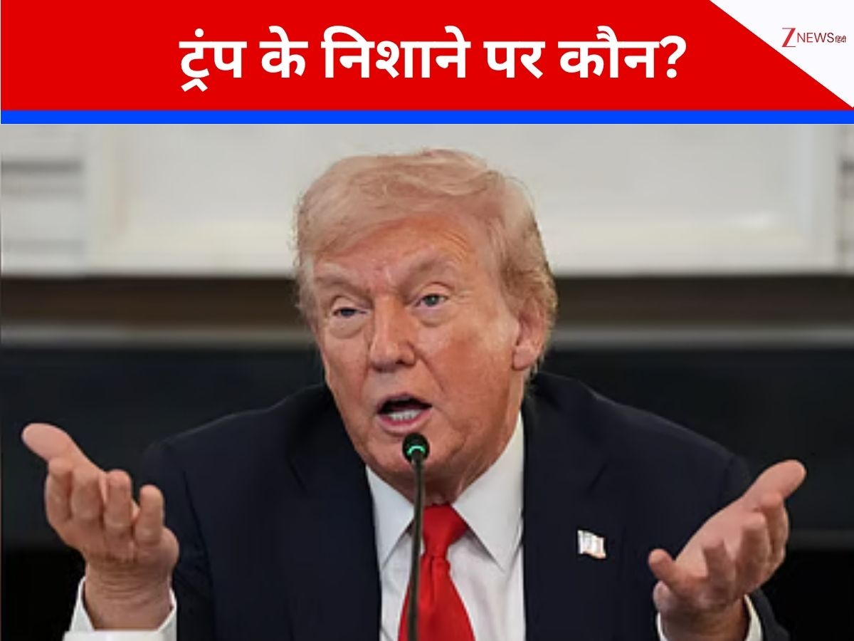 '2020 में हुआ अमेरिकी इतिहास का सबसे बड़ा घोटाला', डोनाल्ड की चाहत खोली जाए फाइलें, ट्रंप ने किसे कहा- कुटिल मूर्ख राष्ट्रपति?