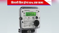 बिजली बिल होगा 10% तक कम! आधा भारत नहीं जानता ये Trick, जानिए क्या है फैंटम लोड