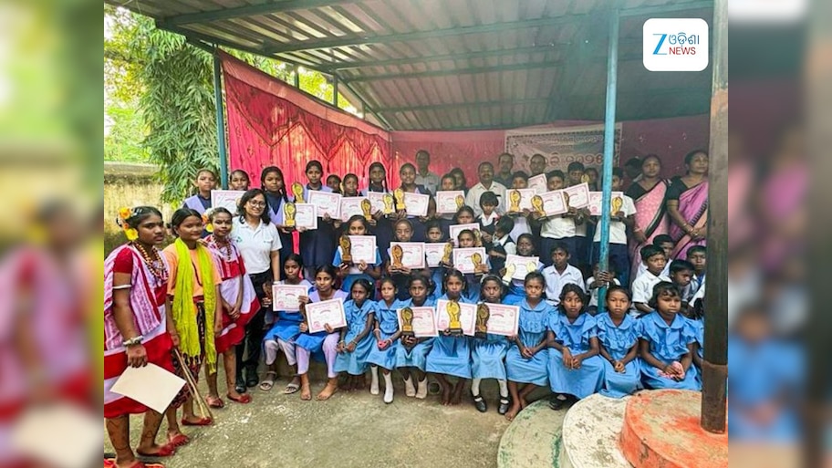 Odisha news : ଶିଶୁ ମହୋତ୍ସବ 'ସୁରଭି’ : ଗ୍ରାମାଞ୍ଚଳରେ ଯୁବ ପ୍ରତିଭାର ବିକାଶ