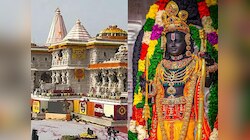 Ayodhya: ପ୍ରଭୁ ଶ୍ରୀରାମଙ୍କ ମନ୍ଦିର ନିର୍ମାଣ କାର୍ଯ୍ୟ ହେଲା ସମ୍ପୂର୍ଣ୍ଣ