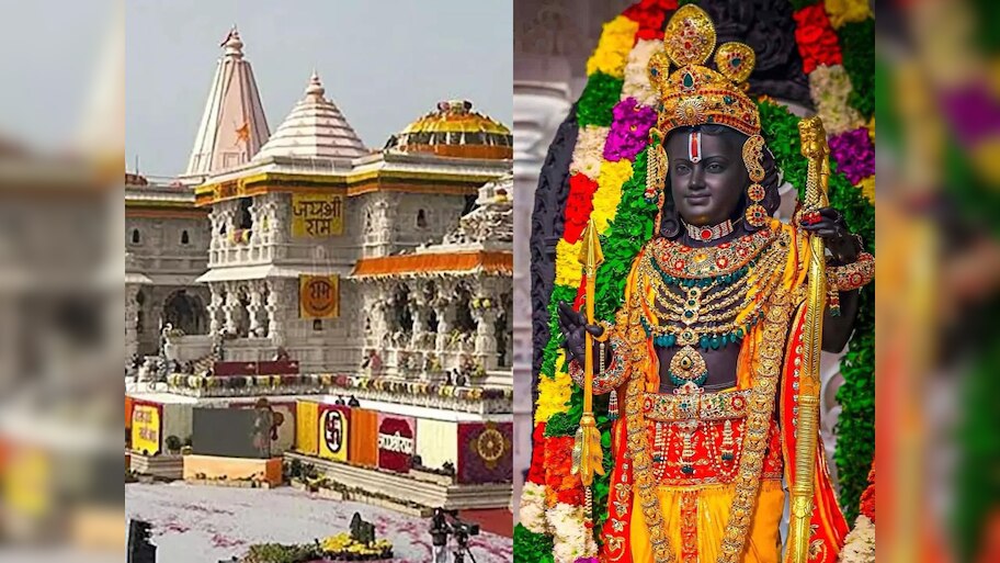 Ayodhya: ପ୍ରଭୁ ଶ୍ରୀରାମଙ୍କ ମନ୍ଦିର ନିର୍ମାଣ କାର୍ଯ୍ୟ ହେଲା ସମ୍ପୂର୍ଣ୍ଣ