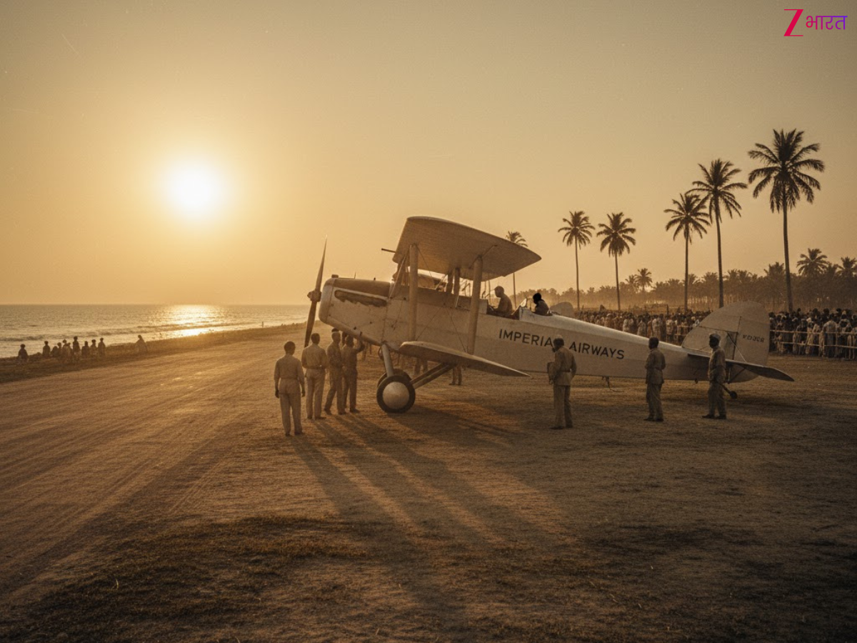 भारत का पहला अंतरराष्ट्रीय हवाई अड्डा कौनसा था? आजादी से दशकों पहले भरी थी उड़ान