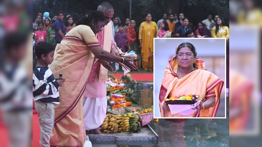 Chhath Puja 2025: ଛଟ ପୂଜାରେ ସାମିଲ ହେଲେ ରାଷ୍ଟ୍ରପତି ଦ୍ରୌପଦୀ ମୁର୍ମୁ