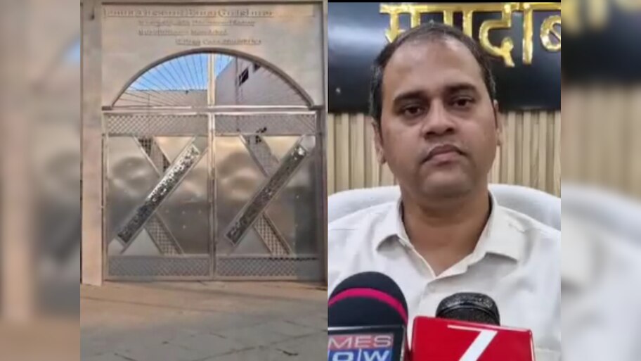 वर्जिनिटी रिपोर्ट मांगने वाले मदरसे के खिलाफ नहीं मिला कोई सबूत; अब इस बात की होगी जांच