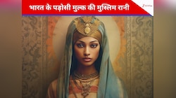 भारत के पड़ोसी मुल्क की वो मुस्लिम मल्लिका, जिसने सत्ता के लिए कराया अपनों का कत्ल