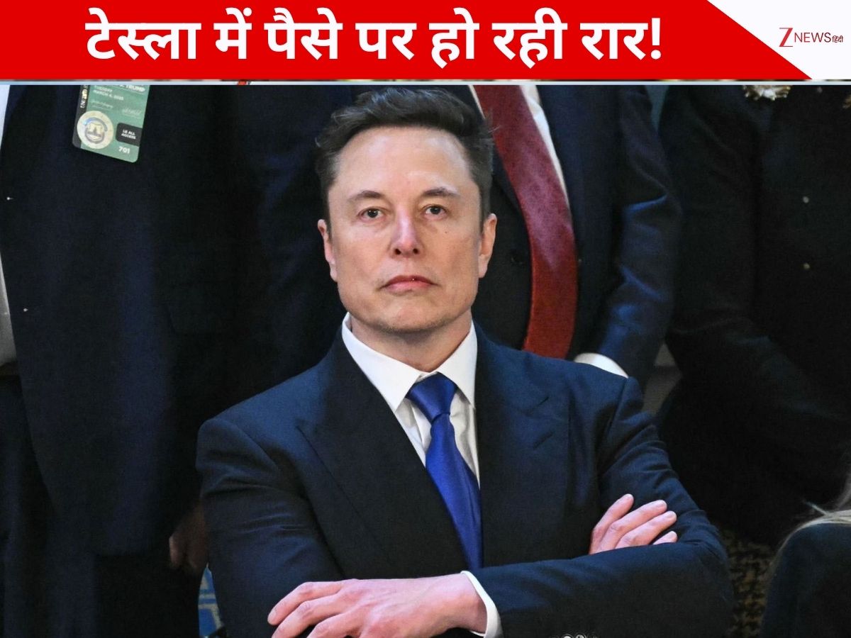 ये क्या? टेस्ला को जल्द छोड़ने वाले हैं एलन मस्क! चेयरपर्सन की इस चिट्ठी ने चौंकाया