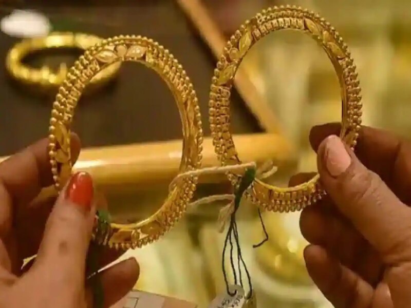 इन शहरों में सोने के भाव