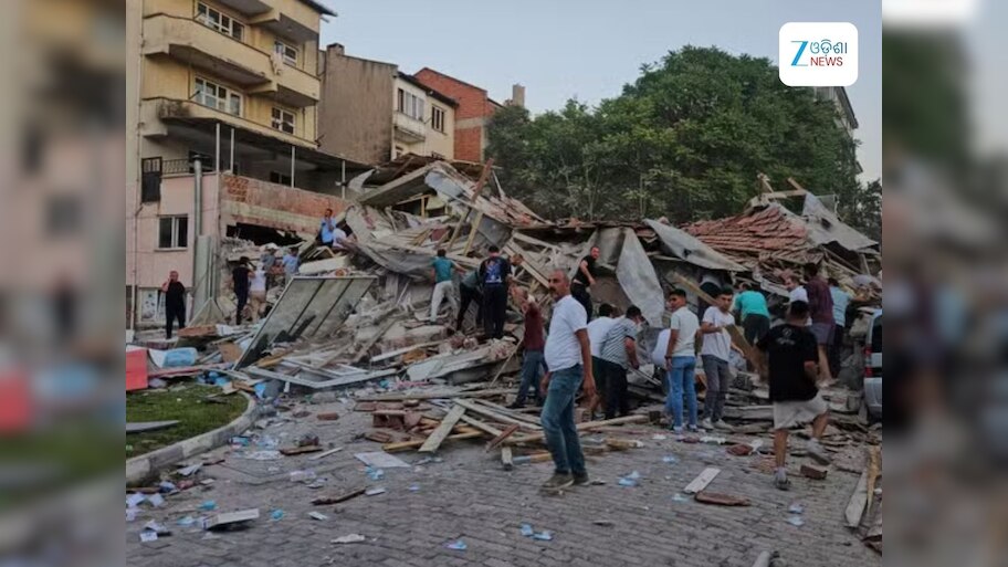 Turkey: ଭୂମିକମ୍ପରେ ଦୋହଲିଲା ତୁର୍କୀ