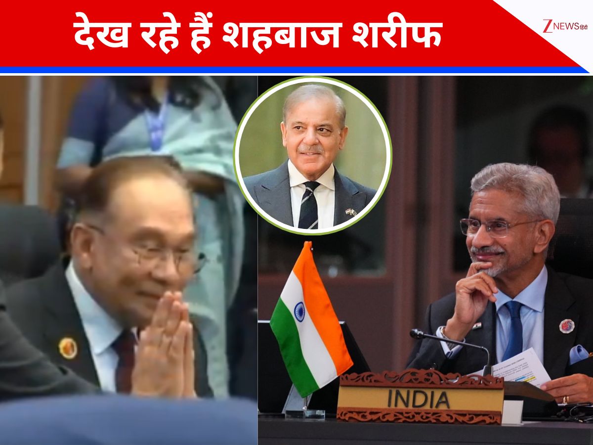 Modi Sahab how malaysia muslim pm anwar ibrahim reacts jaishankar sahab namaskar ...