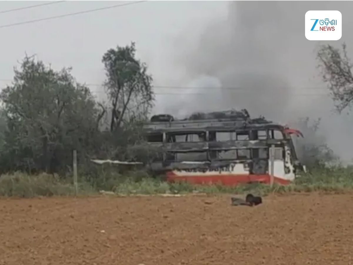 Bus Fire Tagedy: ରାଜରାସ୍ତାରେ ପୁଣି ଜଳିଲା ବସ, ୨ ମୃତ ୧୦ ଗୁରୁତର Bus Fire Tagedy: ରାଜରାସ୍ତାରେ ପୁଣି ଜଳିଲା ବସ, ୨ ମୃତ ୧୦ ଗୁରୁତର