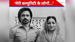 1985 के हिस्टोरिकल केस पर बनी फिल्म 'हक' का ट्रेलर लॉन्च