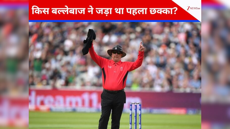 Who hit first six in cricket history Australian batsman Joe Darling ...